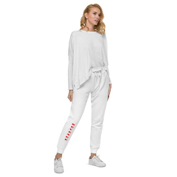 Unisex fleece sweatpants